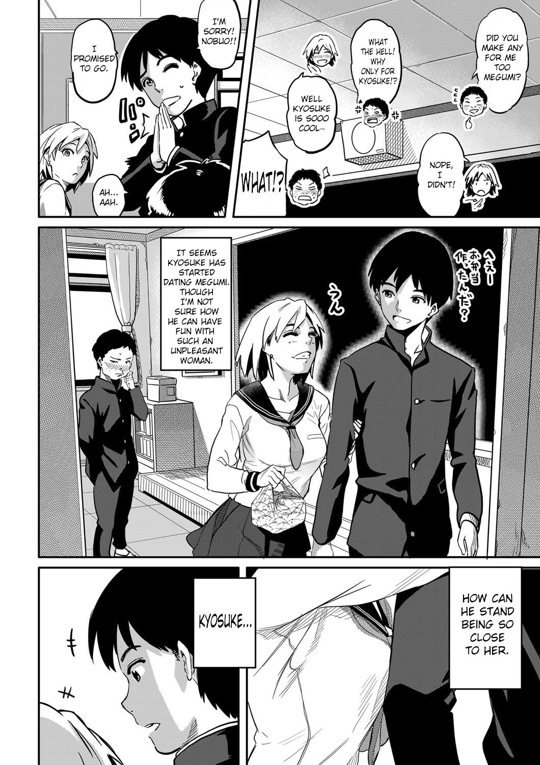 Doggystyle Haha to Ikemen x Boku to Zurineta Amateur Blow Job - Page 2