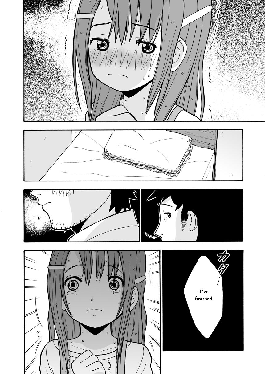 Porno Amateur Toukame no Shoujo | Adopted Daughter of Ten Days Vecina - Page 12