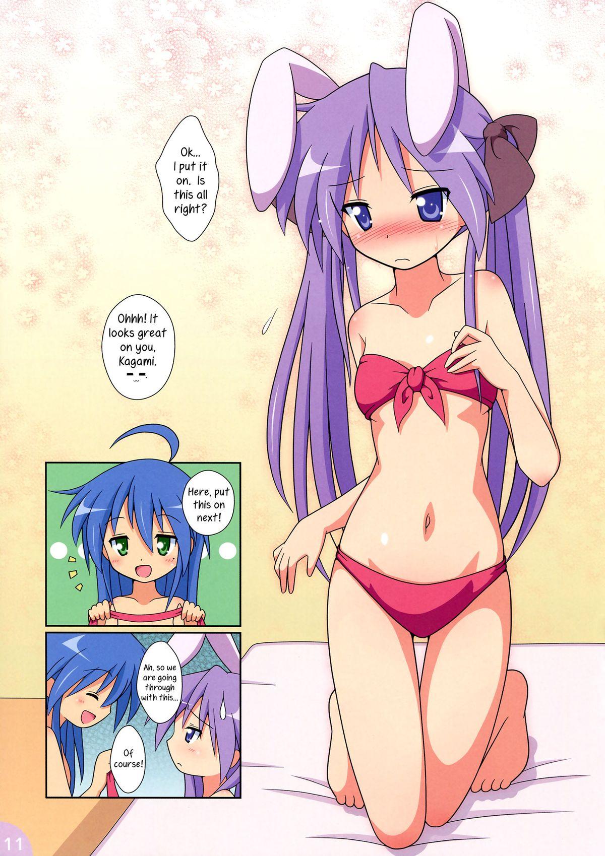 One Lovely Star S5 - Lucky star Bubble Butt - Page 11