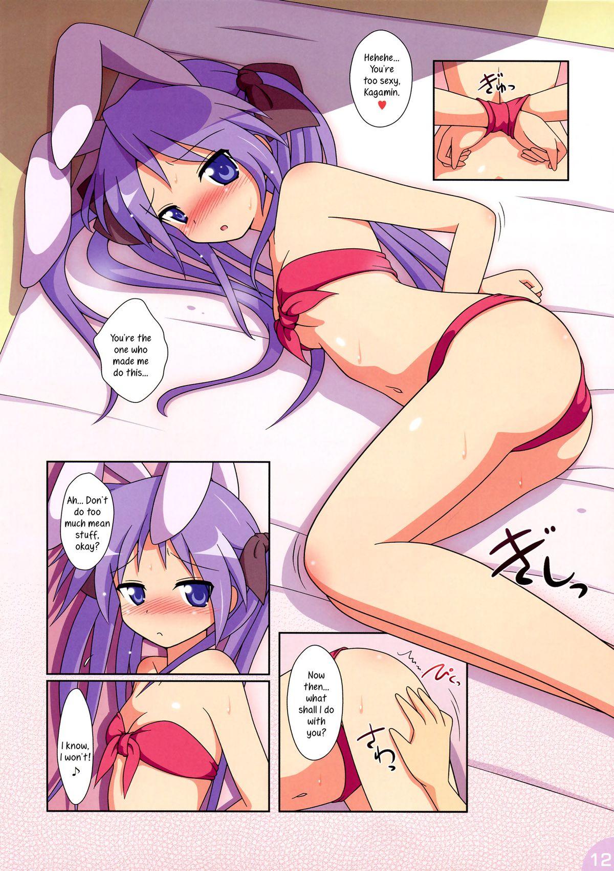 Rola Lovely Star S5 - Lucky star Pack - Page 12