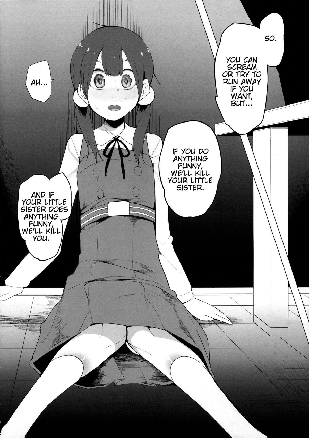 Chichona Heart wo Uchinuite! | A Shot Through the Heart - Tamako market Sex Toys - Page 5