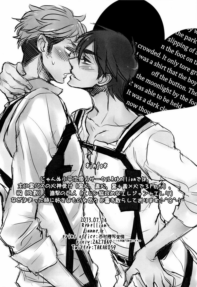 3some HarlemNight - Shingeki no kyojin Gay Hunks - Page 14