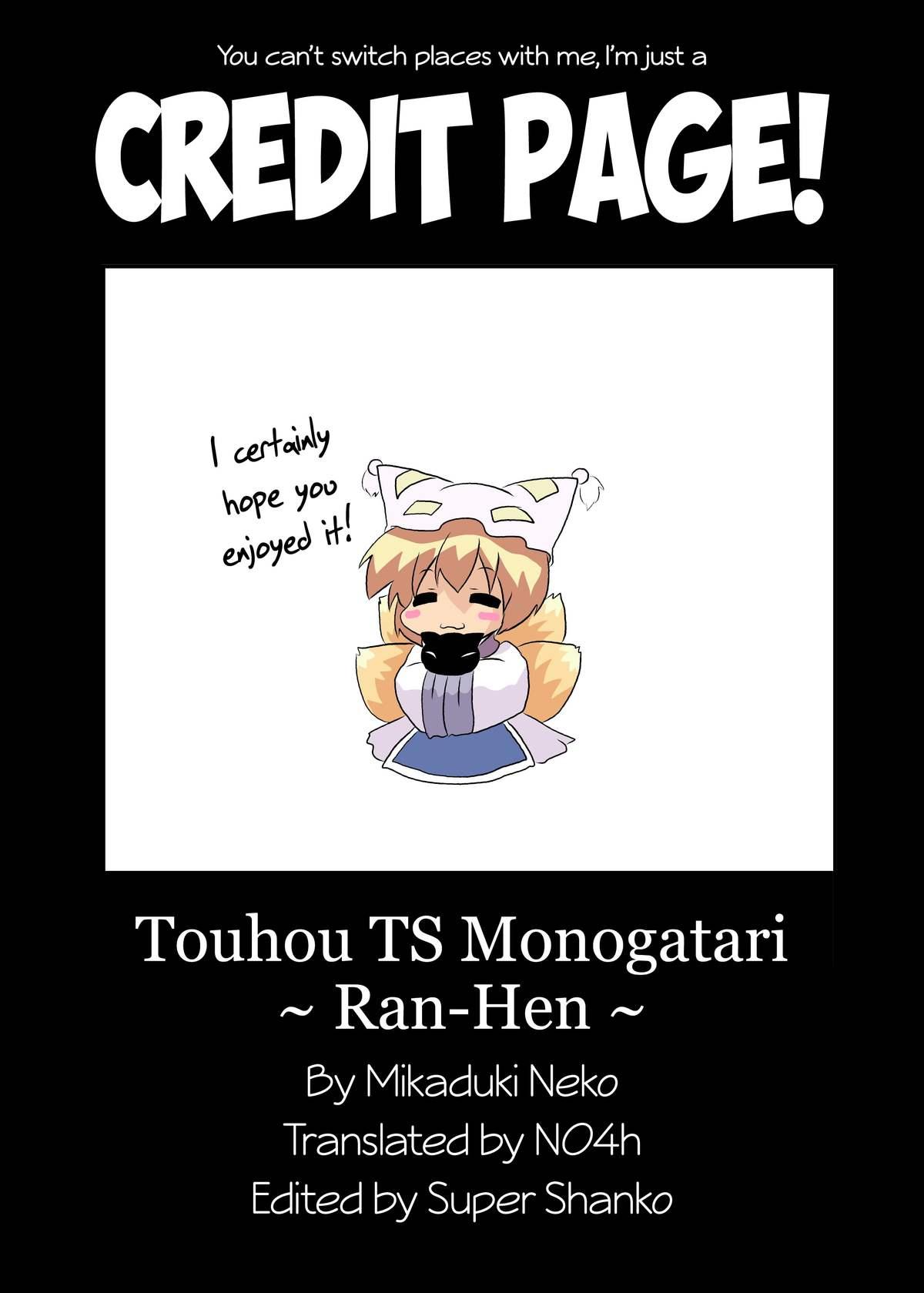 Touhou TS Monogatari 25