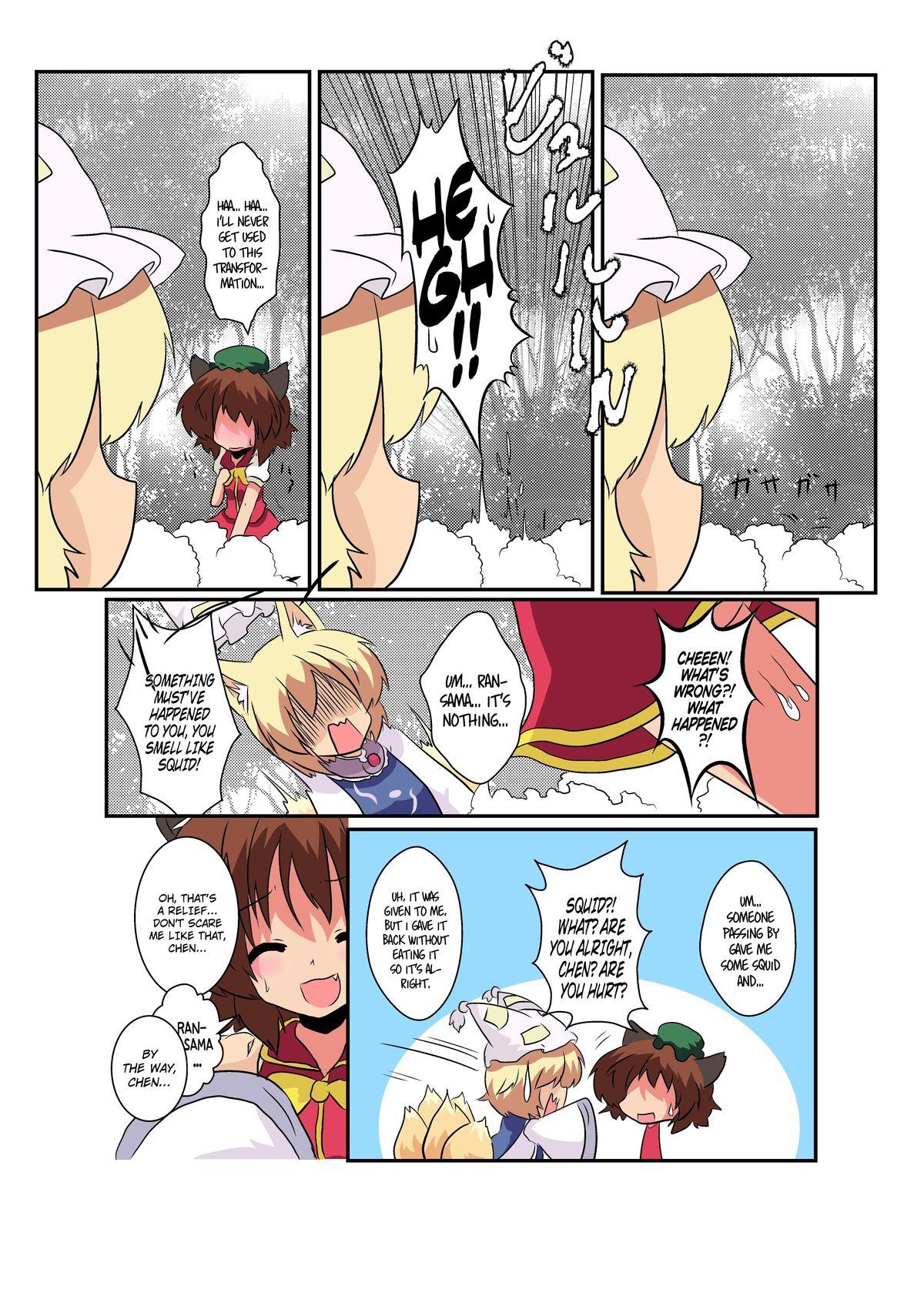 Shaved Pussy Touhou TS Monogatari - Touhou project Gay Big Cock - Page 6