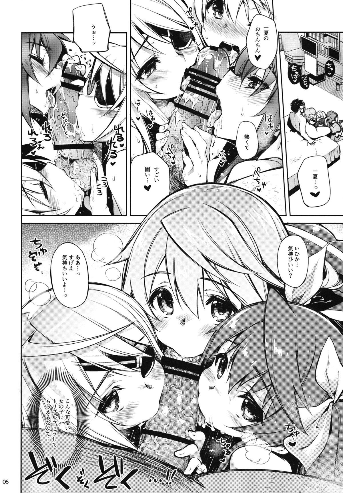 Amature ONE night SUMMER - Infinite stratos Amateur Sex - Page 5
