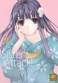 Sister's Attack! 1